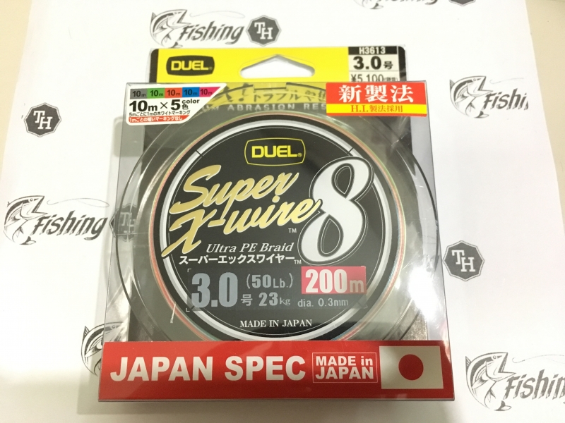 images/product/สาย PE เลือกยี่ห้อสินค้า SUPER X-WIRE 8 PE3/DUEL SUPER X-WIRE 8BRAID PE3(50LB) ม้วน 200 เมตร 1.JPG